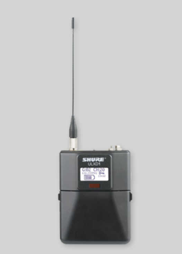 ULXD1 SHURE 美國(guó)單通道數(shù)字無(wú)線(xiàn)接收機(jī)